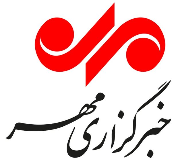 مهرنیوز